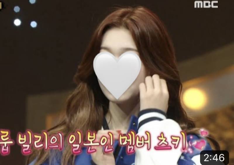 이런 머리색은 뭐라 불러⁉️⁉️⁉️ | 인스티즈