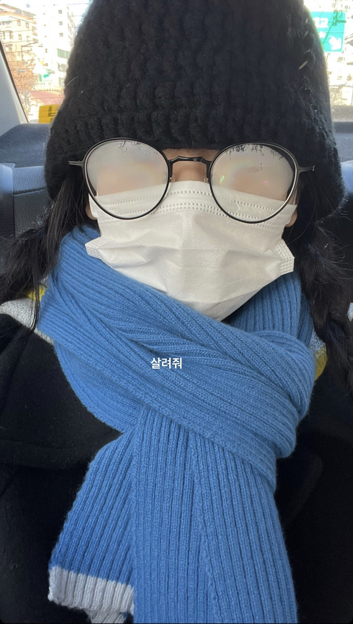 [잡담] 슬기 인스스 개귀엽닼ㅋㅋㅋㅋㅋㅋㅋㅋㅋㅋㅋㅋㅋㅋ | 인스티즈
