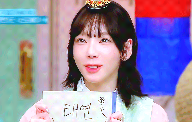 [잡담] ㅈㅇ태연 | 인스티즈