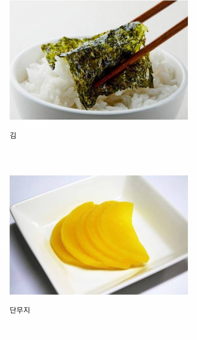 애기들이 유독 좋아하는 음식들이라는데 | 인스티즈