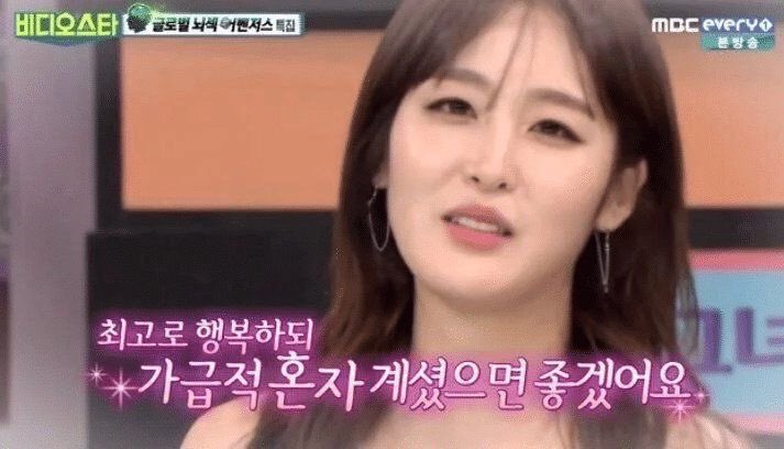 [잡담] 이 짤 누구셔?? | 인스티즈
