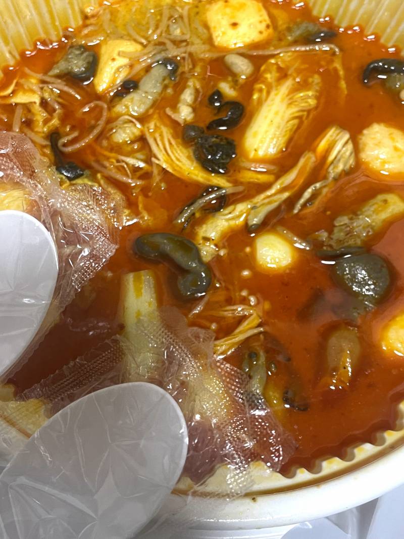 마라탕 먹기전에 현타오는 점 | 인스티즈