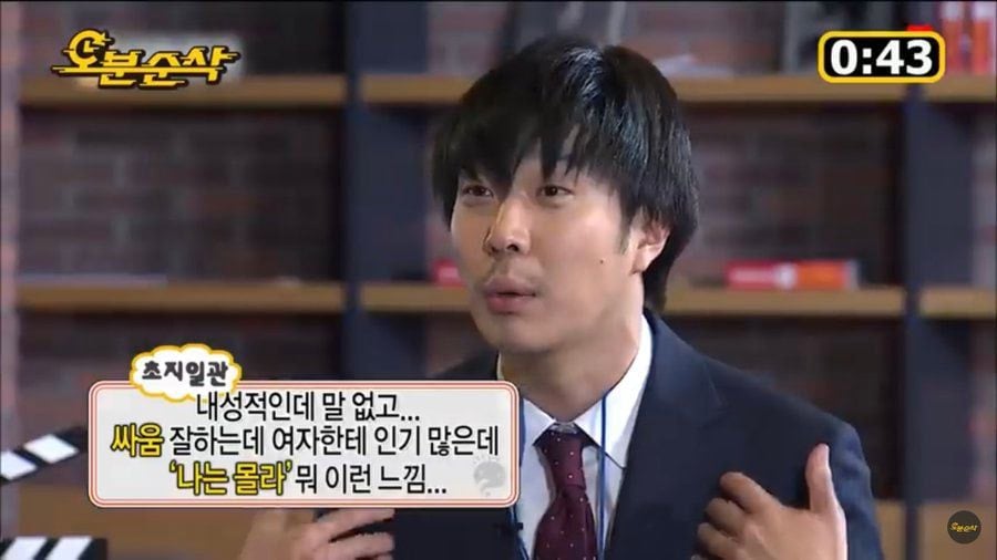 [잡담] 나 이제 mbti 안믿기로 함 | 인스티즈