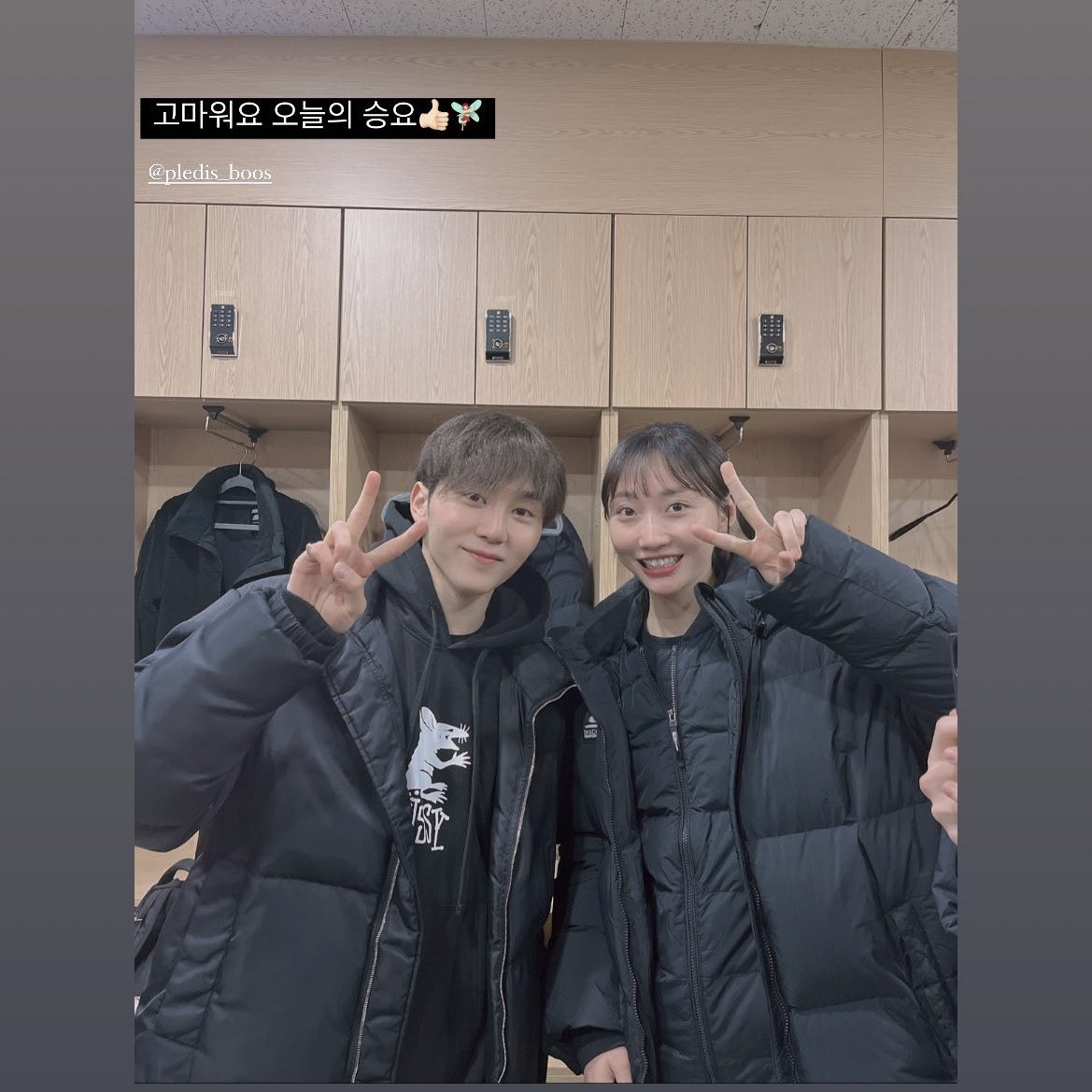 [잡담] 얘들아.. 승관이가 훈남이다... | 인스티즈