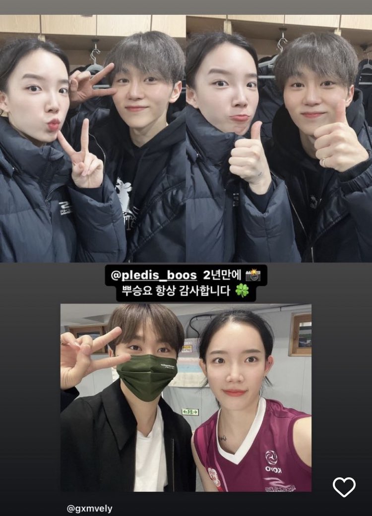 [잡담] 승관이 오늘 배구장 사진들 말갛고 뽀송뽀송 체대미 | 인스티즈