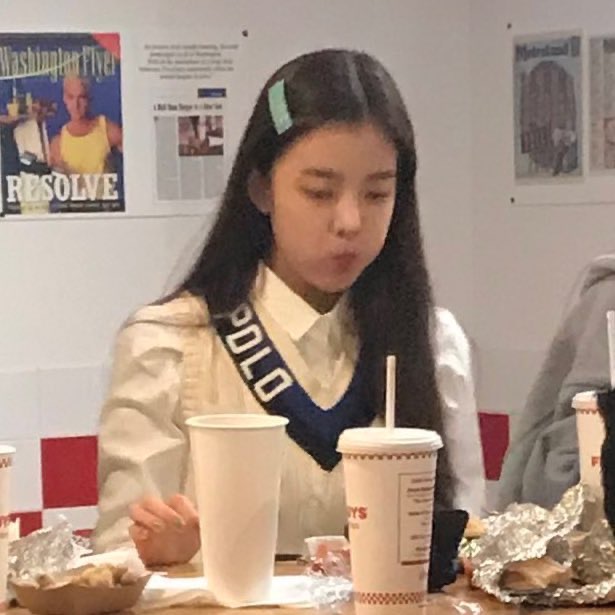 [잡담] 있지 리아 이거 옷 정보 알 수 있을까 ㅠㅠㅠㅠ | 인스티즈
