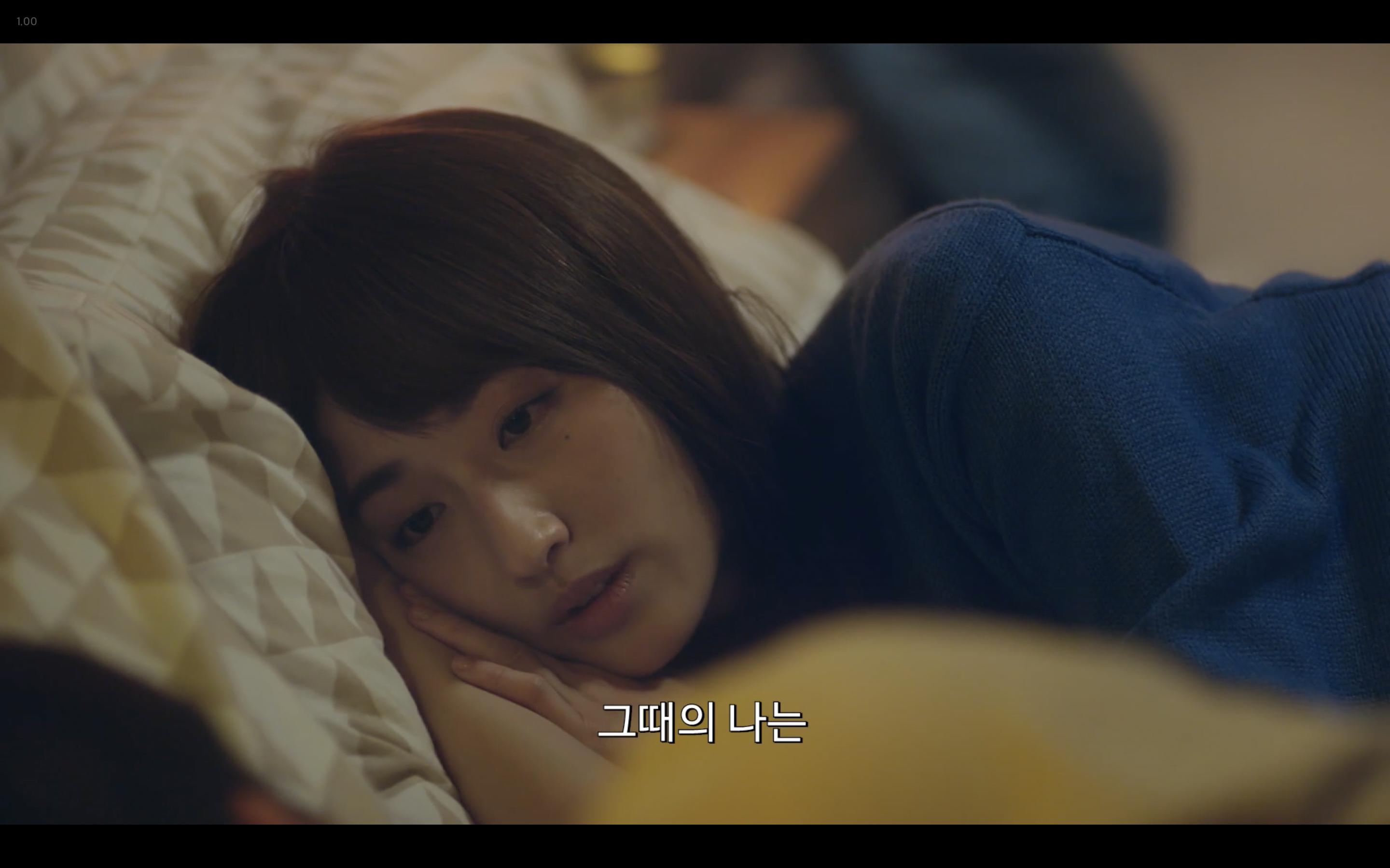 [잡담] ㅅㅍㅈㅇ 상견니 이 장면 다시 보니까 걍 달달하기만한 장면이 아니었음 | 인스티즈