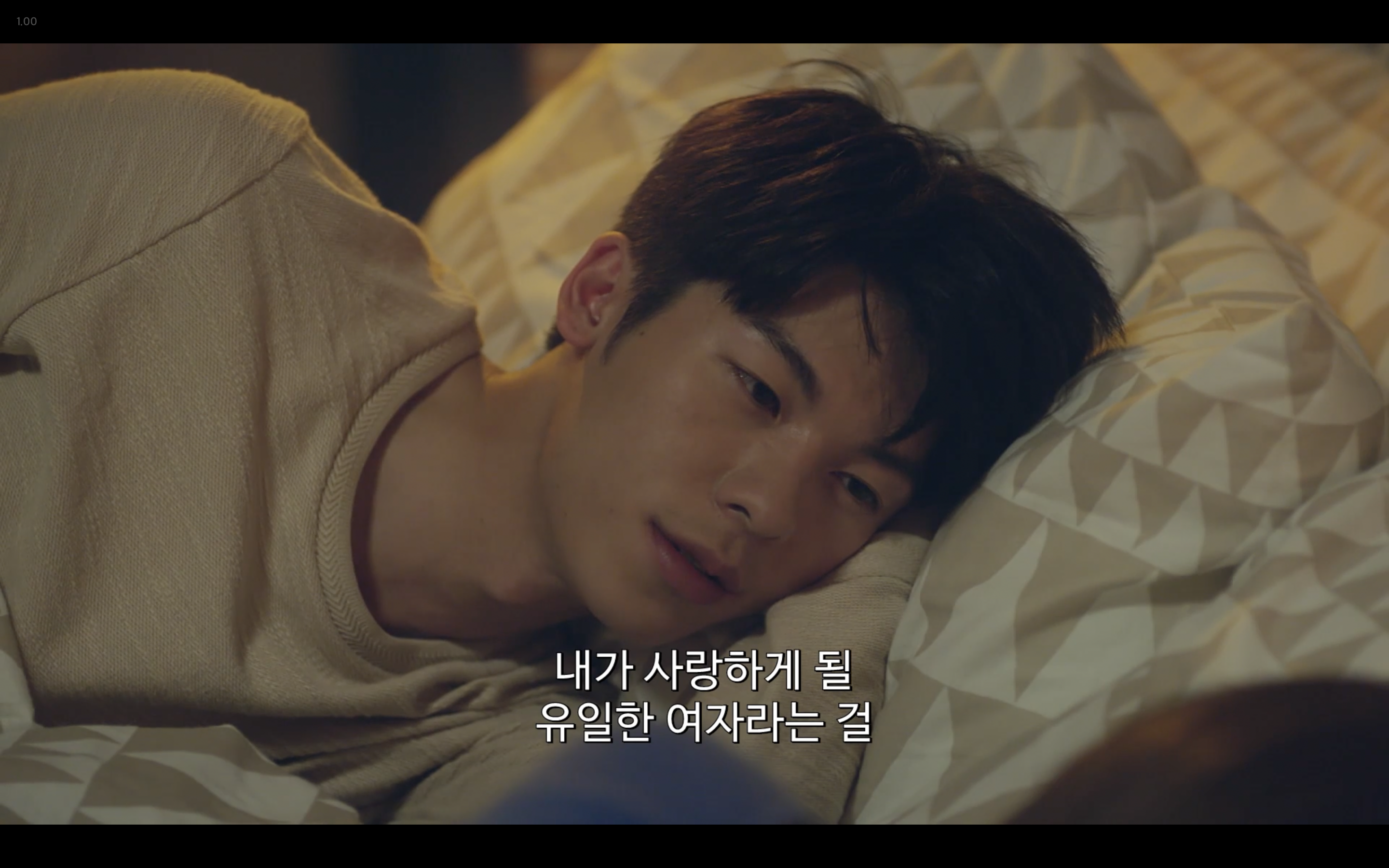 [잡담] ㅅㅍㅈㅇ 상견니 이 장면 다시 보니까 걍 달달하기만한 장면이 아니었음 | 인스티즈