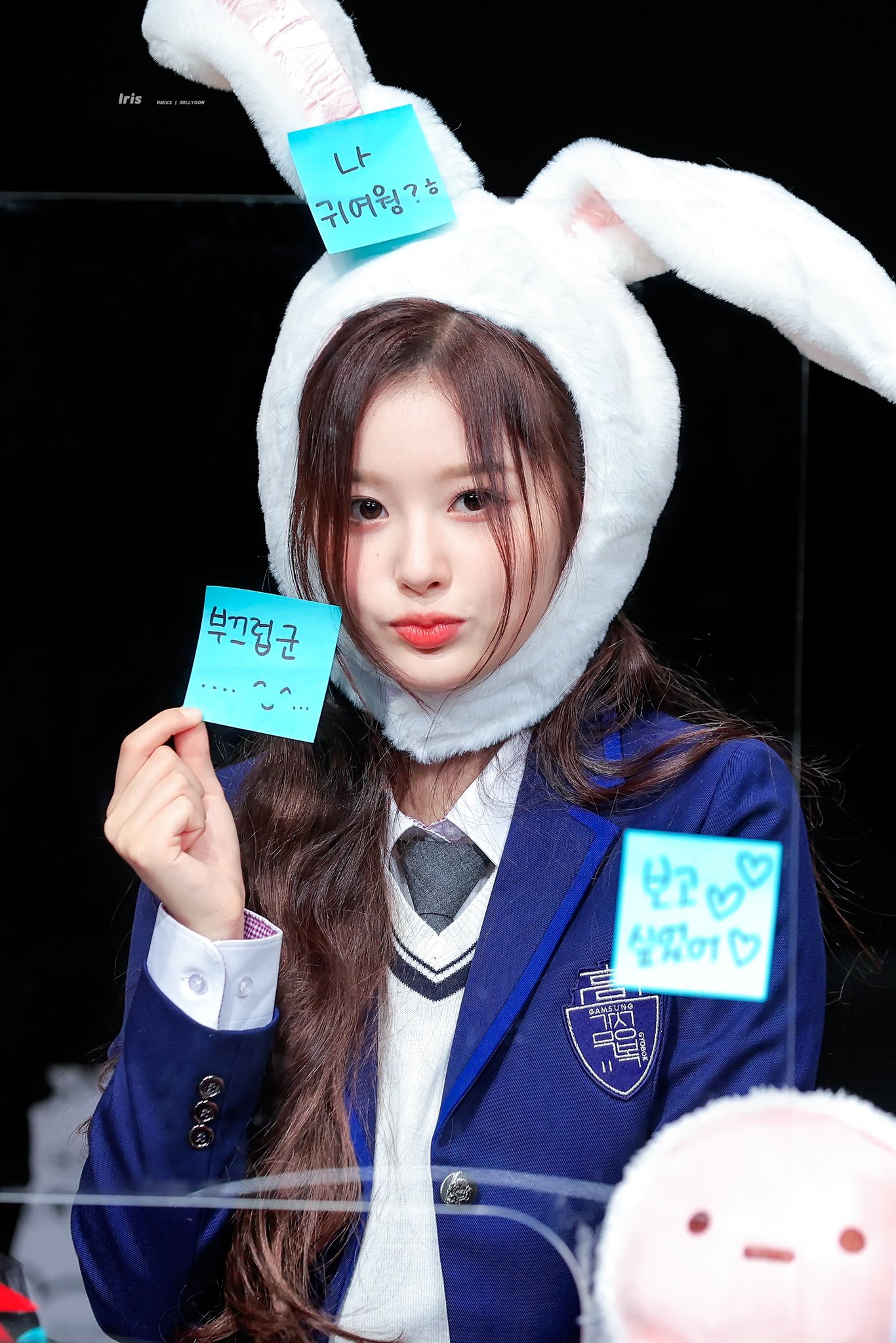 [잡담] 설윤아 생일축하행! | 인스티즈