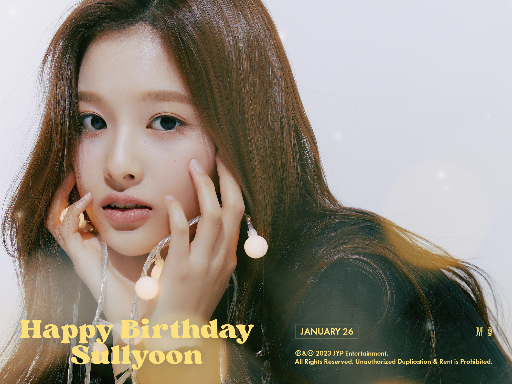 [잡담] 설윤아 생일축하해 | 인스티즈