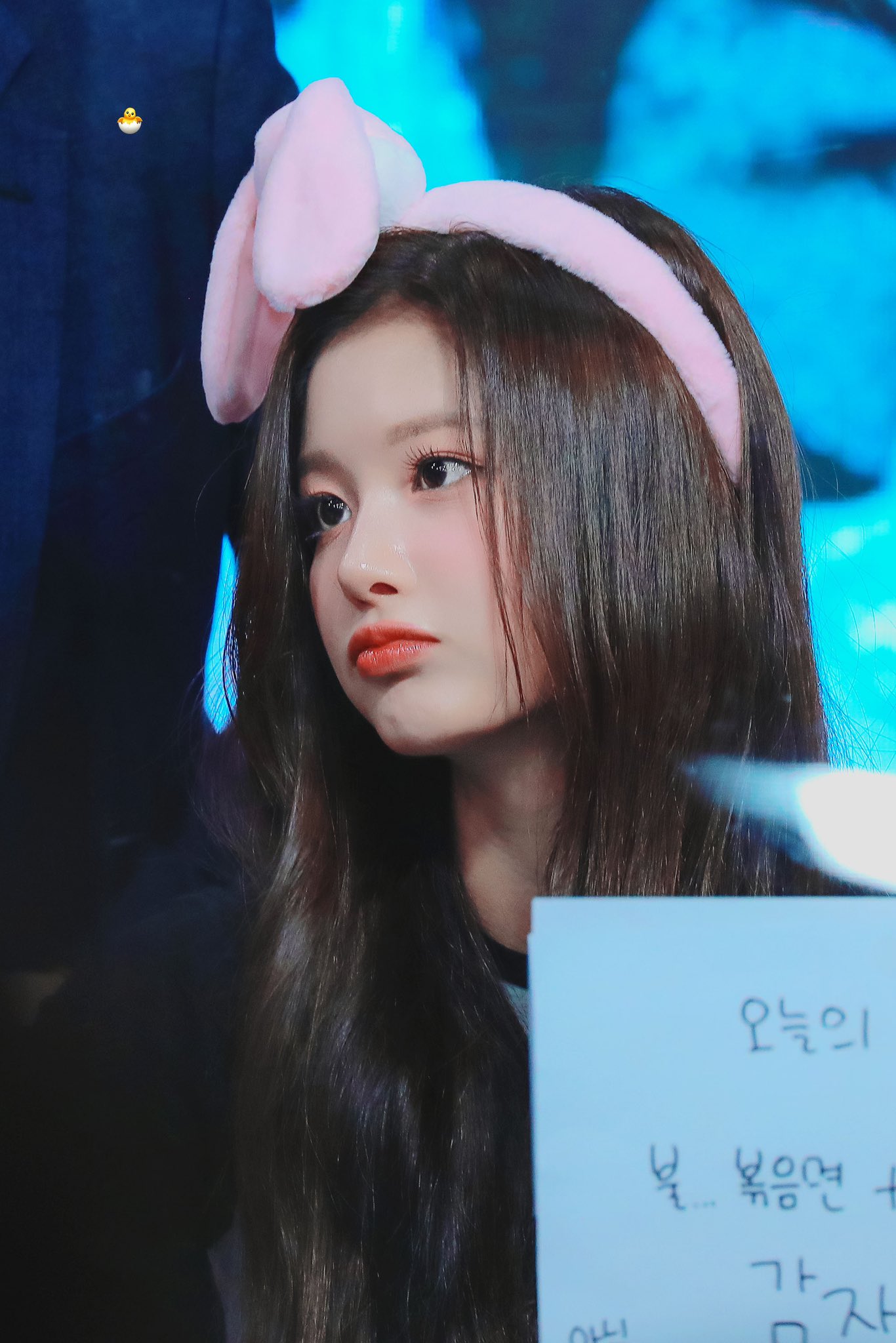 [잡담] 설윤아씨 생일축하하오 | 인스티즈