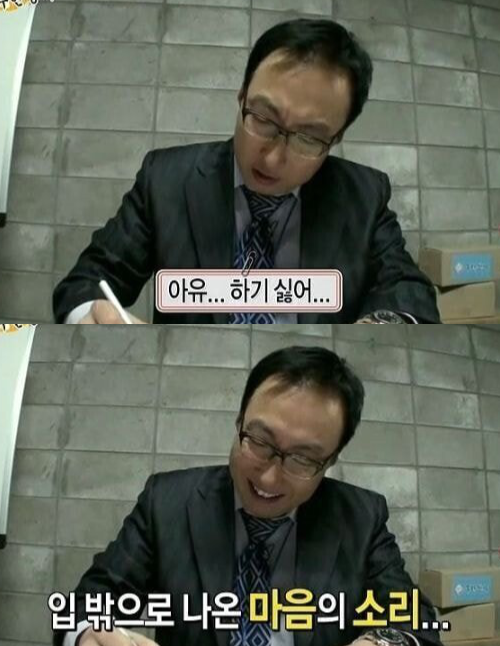 [잡담] 토트넘 맨시티랑 또 붙는거 벌써 짜증난다 | 인스티즈
