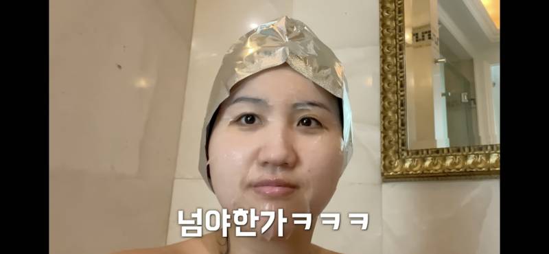 난 해쭈가 너무 울겨...... | 인스티즈