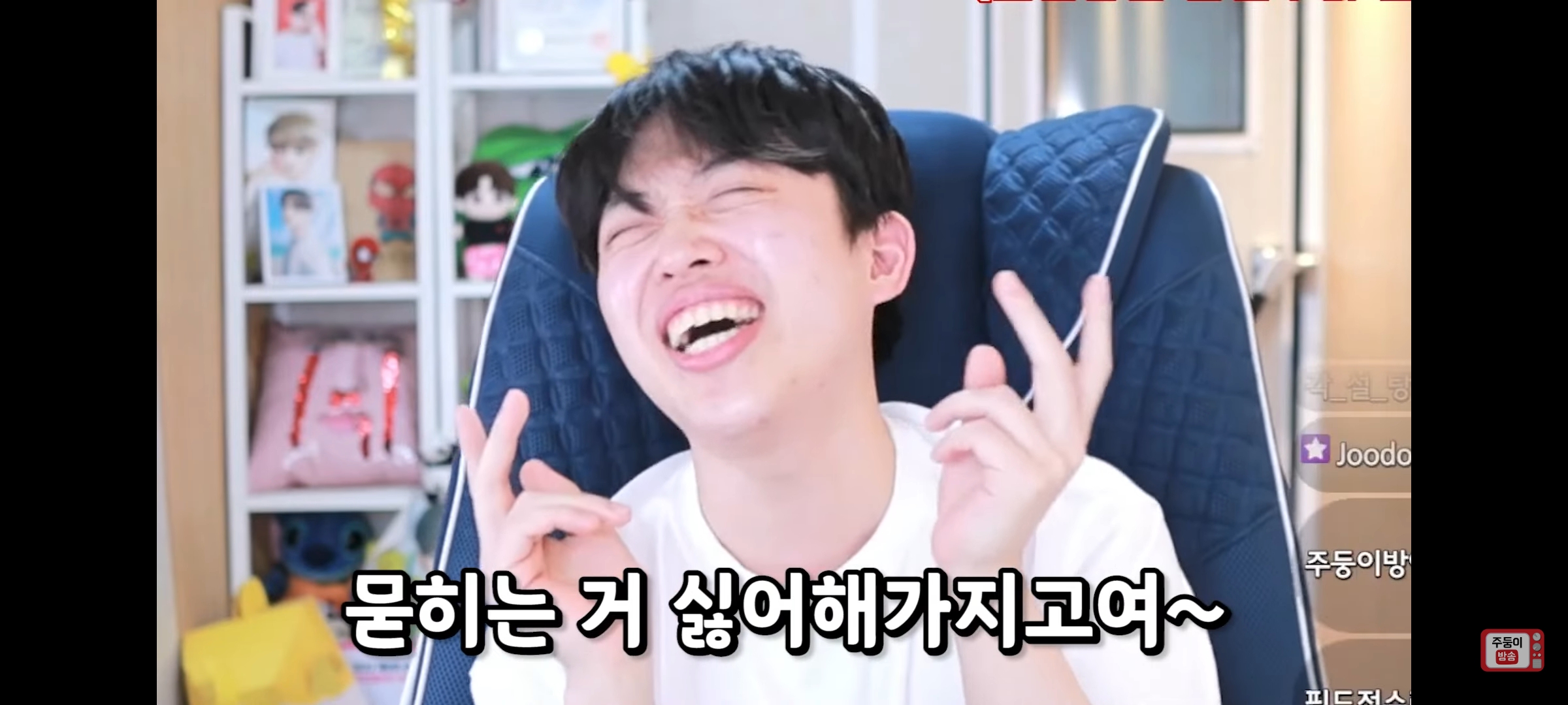 [잡담] 장원영 딸기 사이다 발언했던 유튜버 이번에 피자 사이다 발언 한거 | 인스티즈
