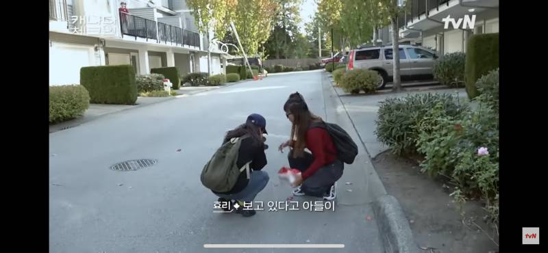 나만 막 꾸민거보다 이런 룩이 더 좋아? | 인스티즈
