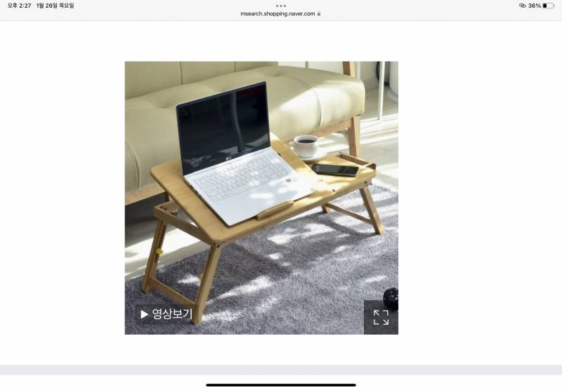 베드테이블있는 사람드라 사려는데 무조건 일체형추천이야???🥹 | 인스티즈