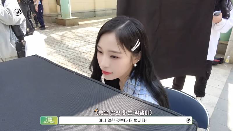 누가봐도 뼈속까지 처절하게 잇팁인 아이돌 | 인스티즈