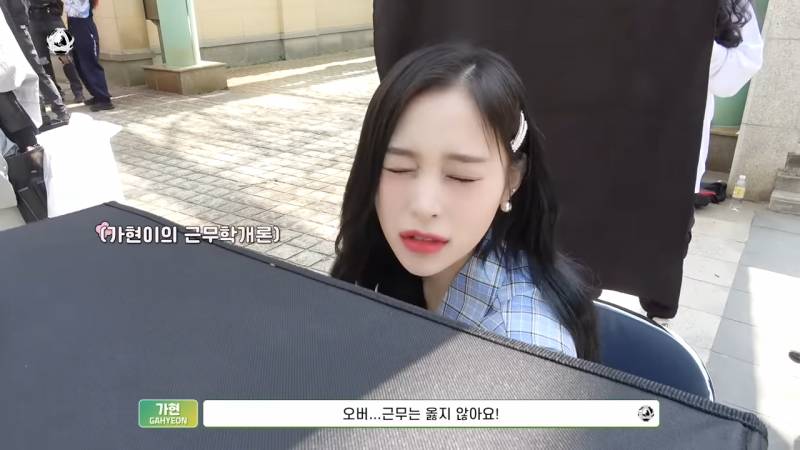 누가봐도 뼈속까지 처절하게 잇팁인 아이돌 | 인스티즈