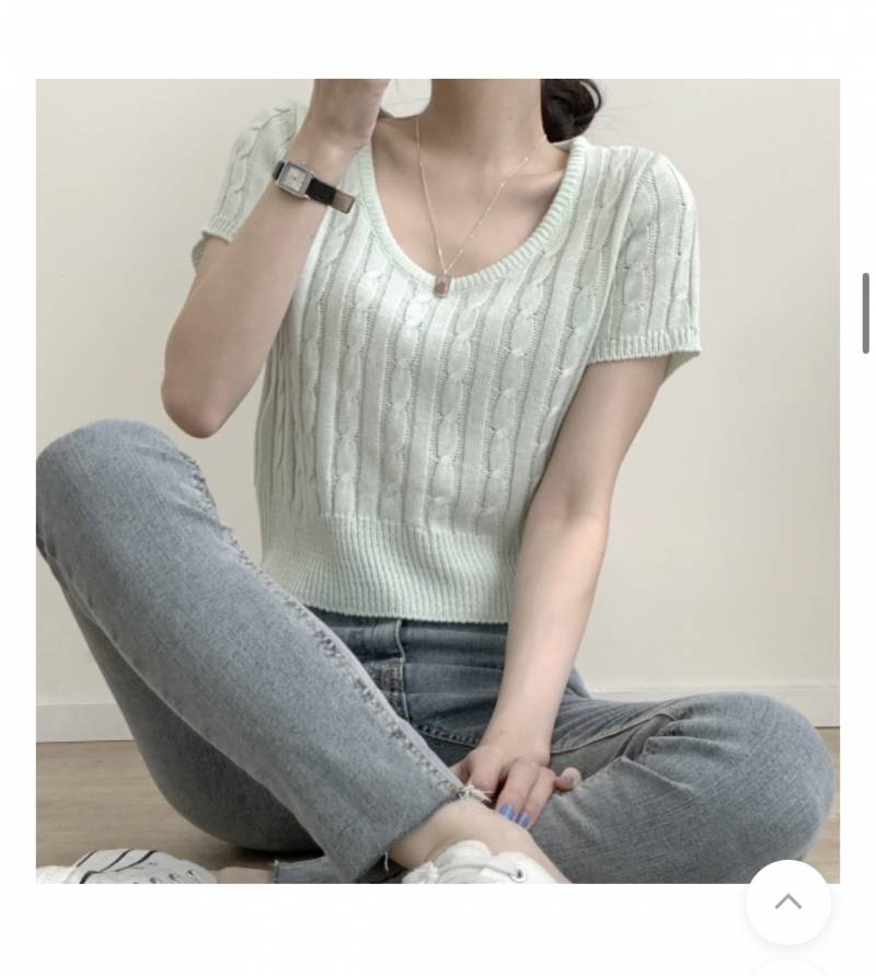퍼컬 세부톤 잘 보는 익 있니??? | 인스티즈