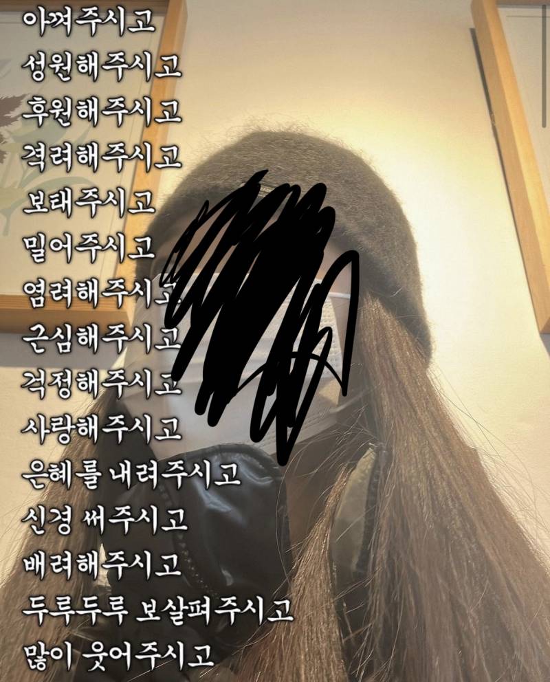 얘들아 이 사진 카메라어플 뭐야?!ㅠㅠㅠ | 인스티즈