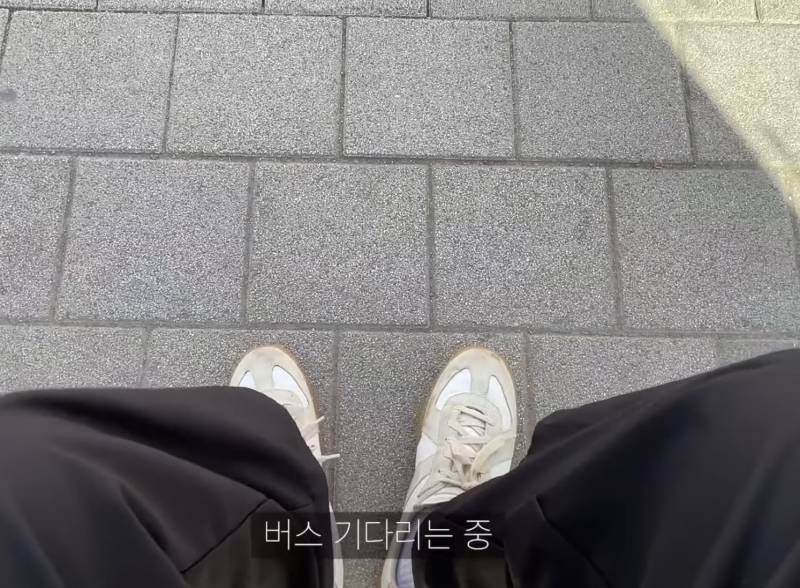 이거 ㅜ먼 신발인지 아는새럼 ㅠ | 인스티즈