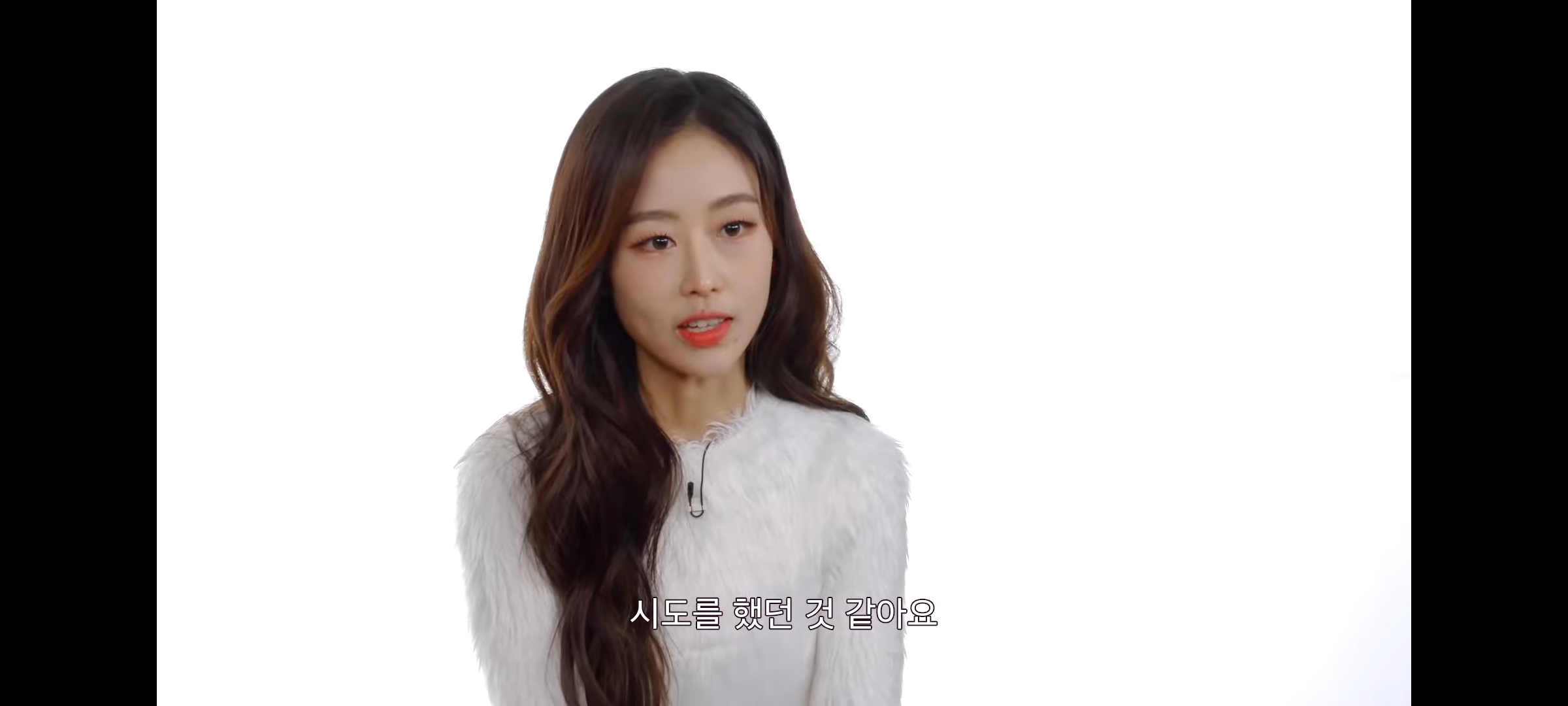 [잡담] 헐 베이비소울 살 진짜 많이빠졌다 | 인스티즈