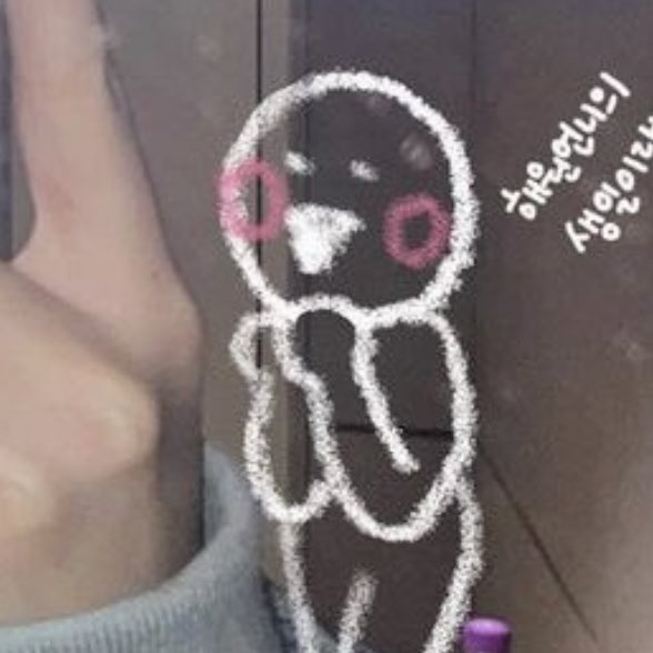 [잡담] 엔믹스 배이 시그니처 그림체.. | 인스티즈
