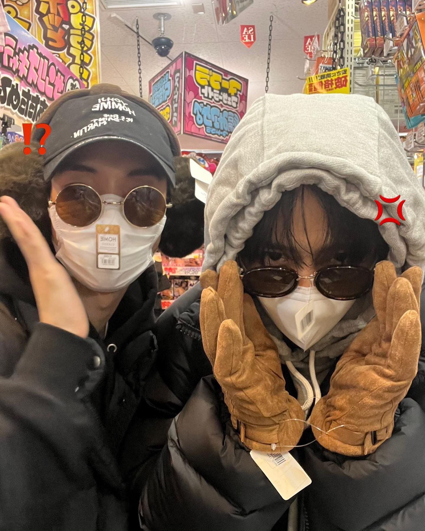 [잡담] 너무 귀여워 | 인스티즈