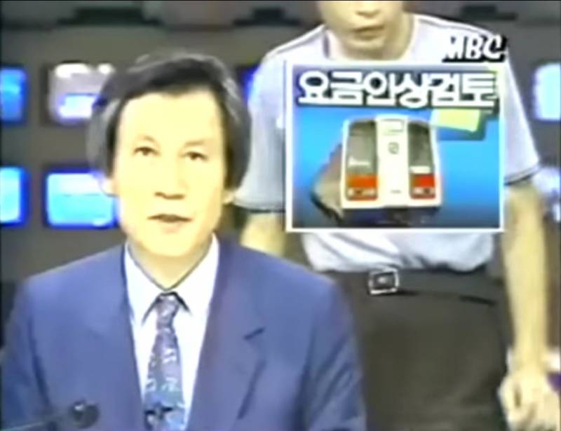 이짤 다음에 무슨상황인지 알면 되게 고인물인거래 | 인스티즈