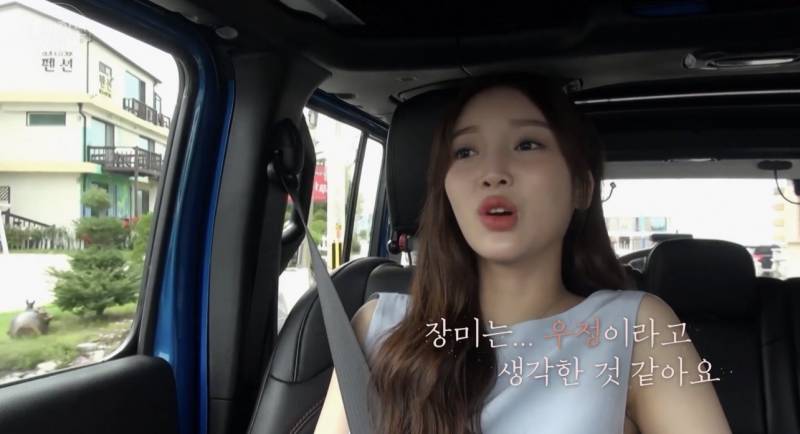 연프 최초로 여자가 여자가 선택함… 서사 미쳤음… 스민장미 / 니 엘지비티가? 엘지비티들 심장 떨려 미치는 중 | 인스티즈