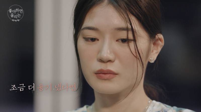 연프 최초로 여자가 여자가 선택함… 서사 미쳤음… 스민장미 / 니 엘지비티가? 엘지비티들 심장 떨려 미치는 중 | 인스티즈