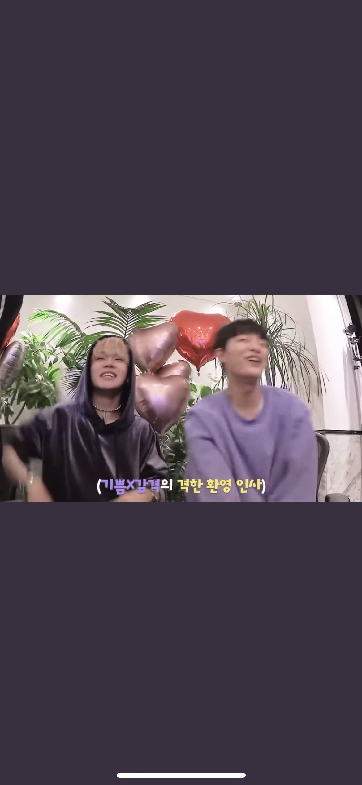 [잡담] 이 분 누구셔?? 남돌 같은데 (캡쳐 이상함) | 인스티즈