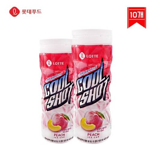 진짜 다이어트 입터질때 개꿀템추천한다~ | 인스티즈