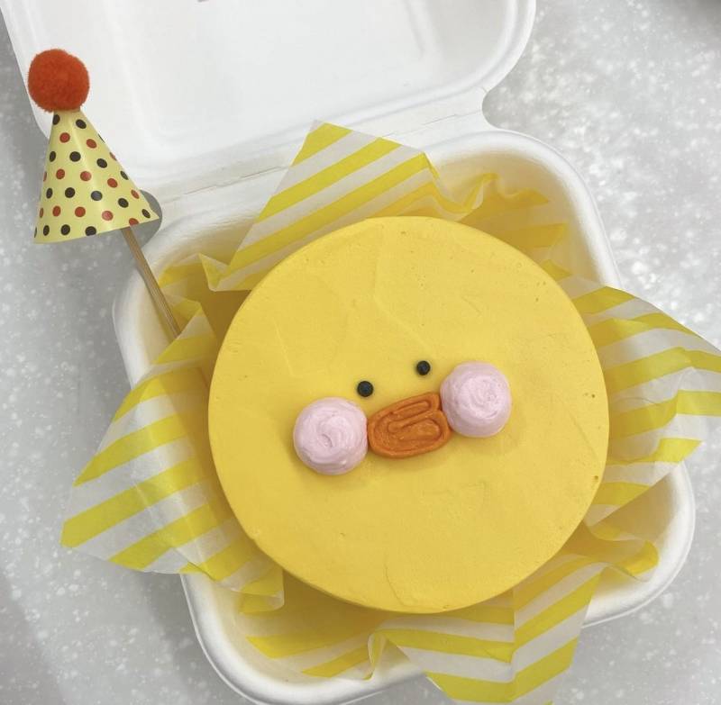 친구 생일 도시락 케이크 해줄건데 레터링 골라주라 | 인스티즈