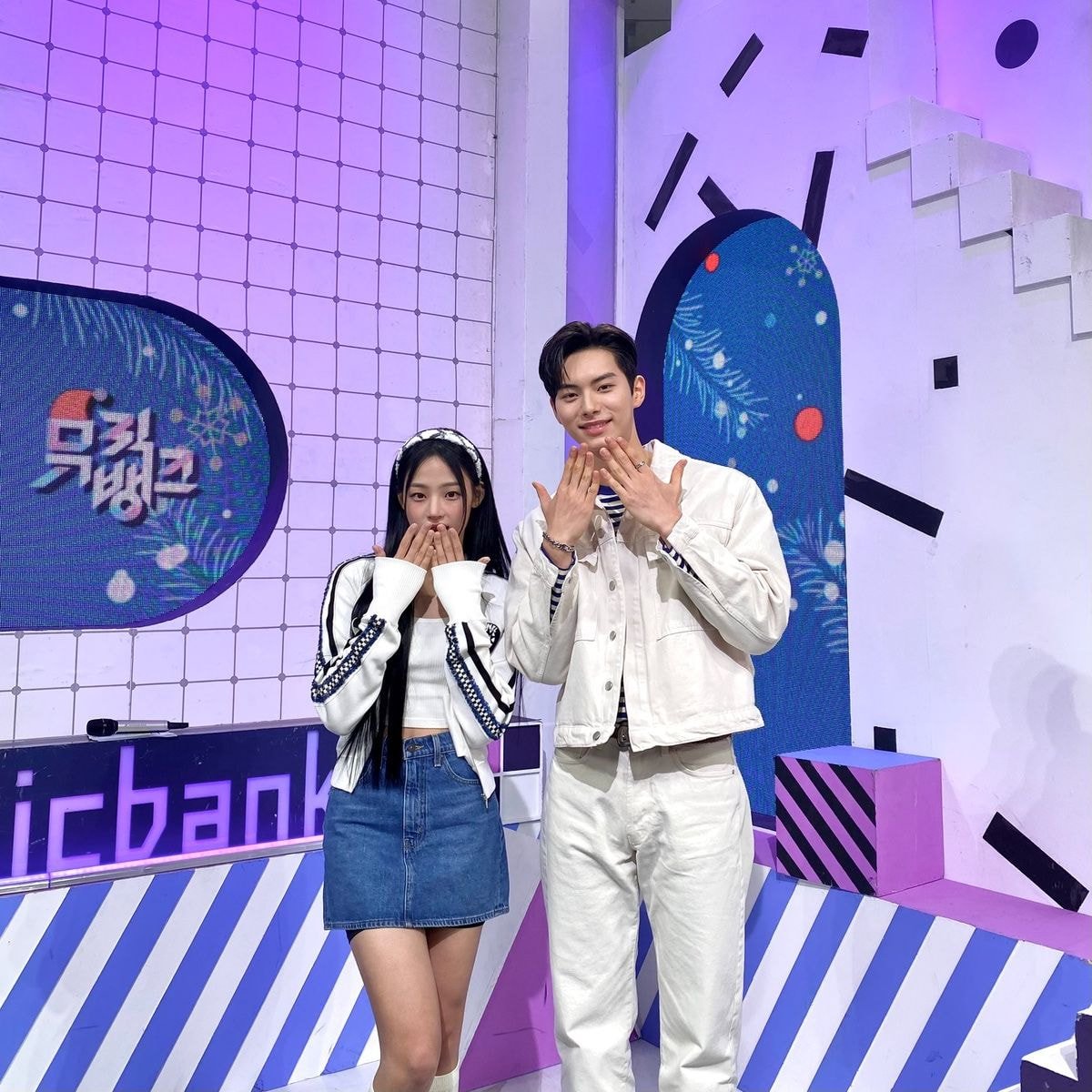 [잡담] 이번주 뮤뱅 MC 투샷 | 인스티즈
