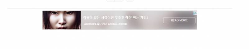 인티에 이 광고 뜨는거 무서워 죽겟는데 엑스버튼이 없음....(사람얼굴인데 무서움) | 인스티즈