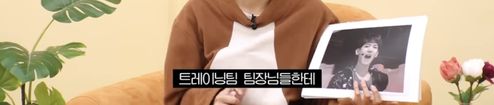 [잡담] 백현 이수만썰 푸는거 재밌다 | 인스티즈
