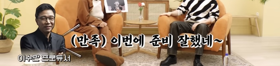 [잡담] 백현 이수만썰 푸는거 재밌다 | 인스티즈