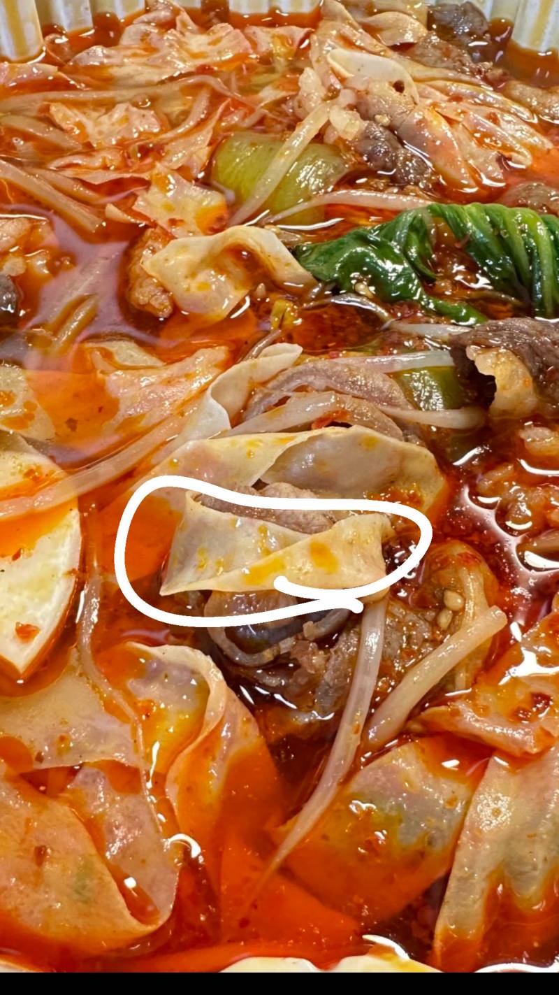 마라탕 잘알들아 이거 이름 뭐야? | 인스티즈