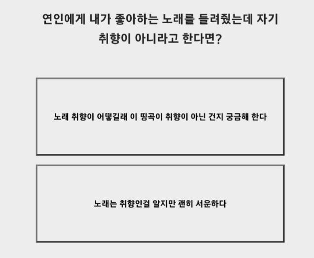 이게 진짜 왜 서운함? | 인스티즈