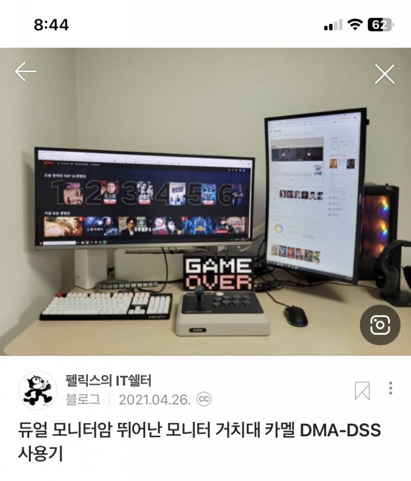 그림그리는 익들아 들어와주라🥺❤️ | 인스티즈