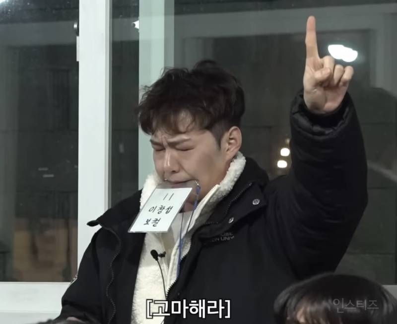 이 정도면 희극인 아니냐는 말까지 돌게 만드는 남자 아이돌 | 인스티즈