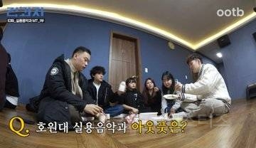 이 정도면 희극인 아니냐는 말까지 돌게 만드는 남자 아이돌 | 인스티즈