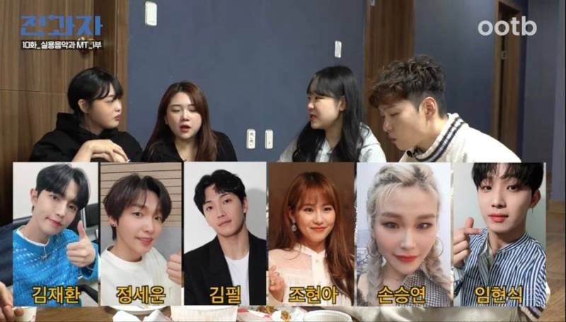 이 정도면 희극인 아니냐는 말까지 돌게 만드는 남자 아이돌 | 인스티즈