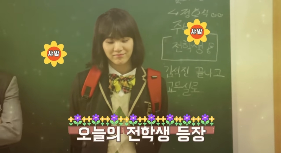 [잡담] 방탄 슈가는 아미들 세계관을 막창집만 지켜준 게 아님 (feat 윤기 동생 민윤지) | 인스티즈