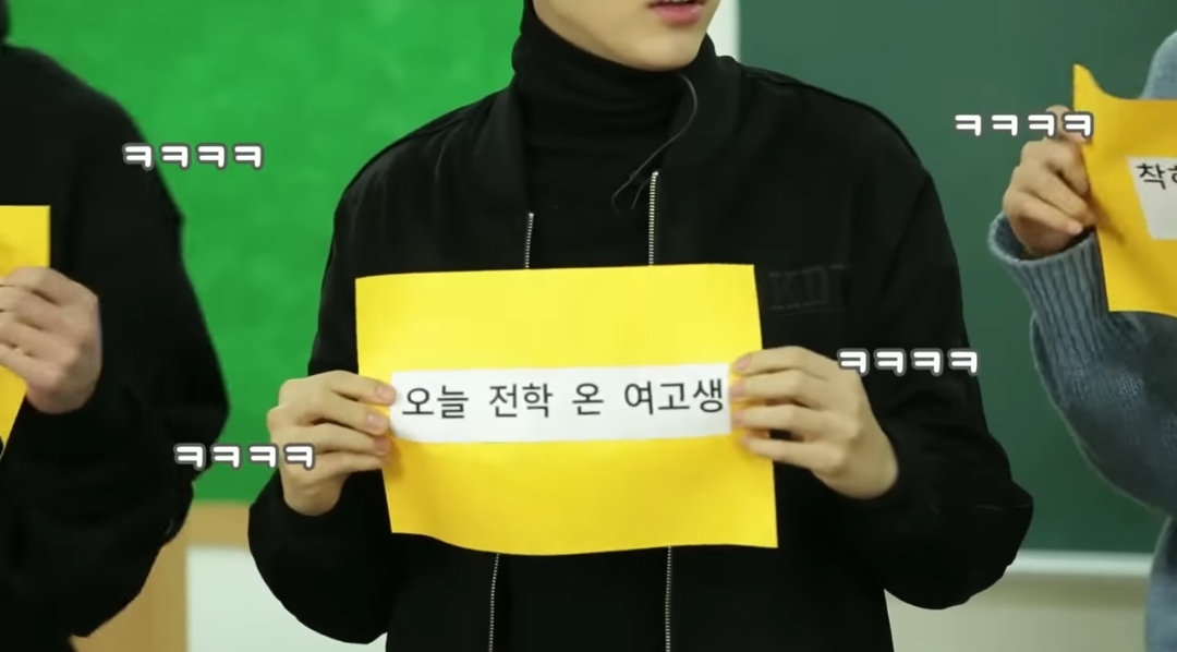 [잡담] 방탄 슈가는 아미들 세계관을 막창집만 지켜준 게 아님 (feat 윤기 동생 민윤지) | 인스티즈