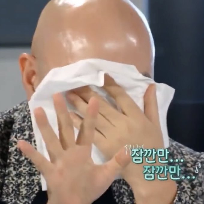 [잡담] 스민장미 볼 때마다 내 모습... | 인스티즈