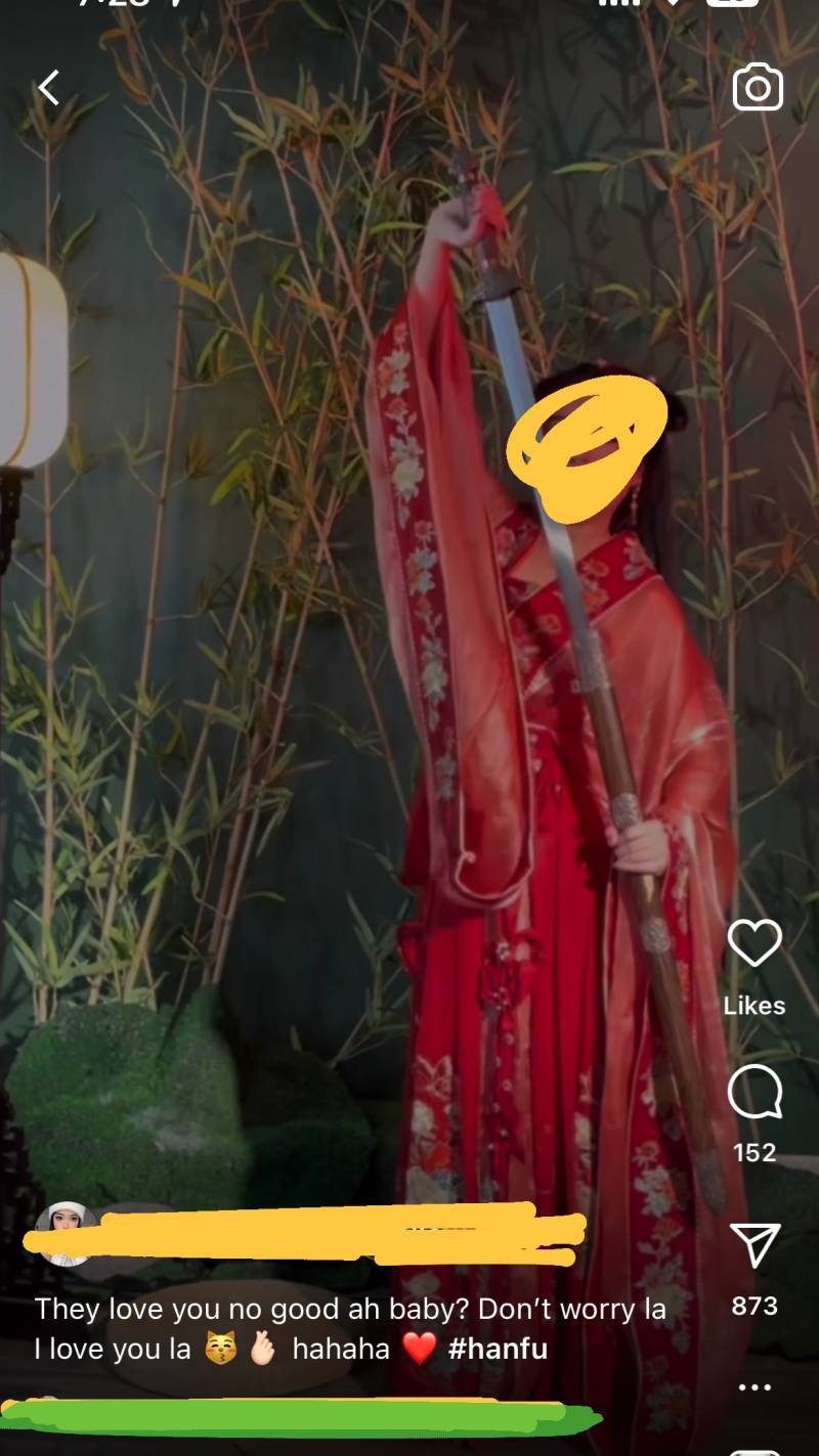 이거는 어떻게 받아들여야하는거야...? #한푸 | 인스티즈