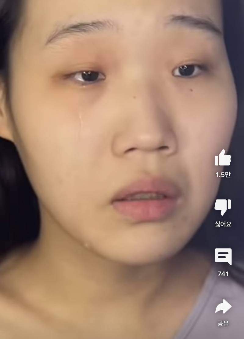 화장 전후 이거 진짜 같은사람같아??? | 인스티즈