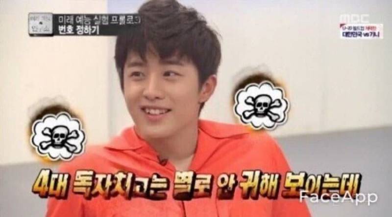인스타 사진 믿으면 안 되는 이유...(충격주의) | 인스티즈